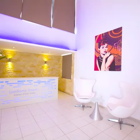 Lantiana Napa Ξενοδοχείο με διαμερίσματα